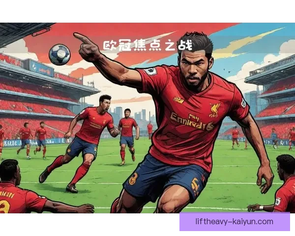 萨拉戈萨战术解析：当前赛季表现稳健，面对对手展现出强大竞争力。