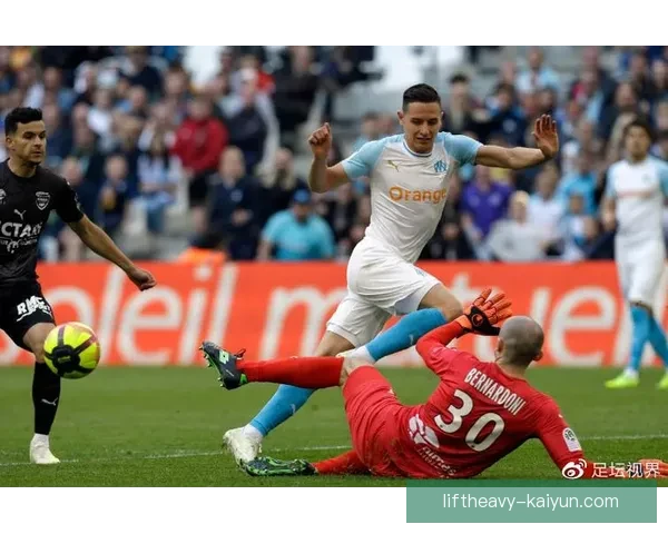 蒙彼利埃近期比赛走势清晰，状态表现稳健