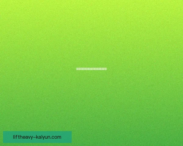 英超圣徒军团近期表现稳健，竞争力持续提升